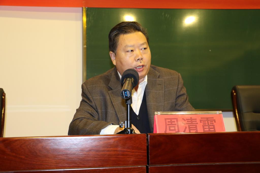 裁判长周清雷教授宣布比赛开始