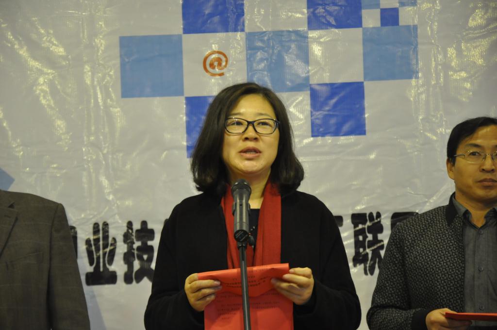 毛杰校长致辞