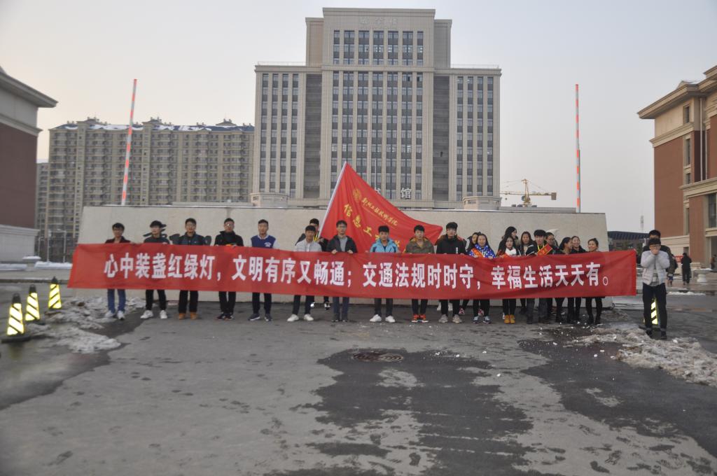 活动合影